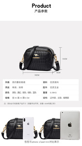 Fashion New Designer Crossbody <b>Bags</b> High Quality PU Leather Shoulder Messenger <b>Bag</b> Casual Totes Luxury Women Handbags and Purses - Product Image 3