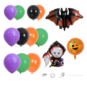 Ensemble d'arche de ballons d'Halloween, style mignon, durable, pour la décoration de fête en intérieur, bar, KTV, thème Festival des Fantômes - Product Image 5