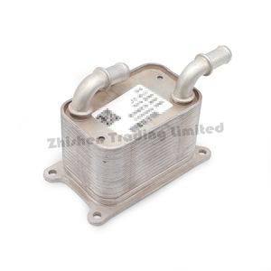 <span class=keywords><strong>Radiador</strong></span> Enfriador de Aceite de Gasolina para Camioneta BAIC B40 BJ40L BJ40 B80C BJ80 BJ40L PLUS K00850021 - Product Image 4