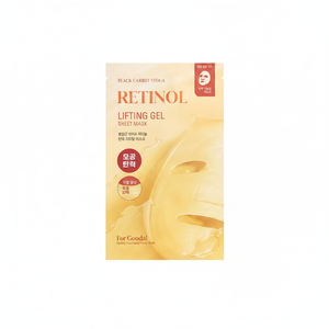 Pour le masque facial fonctionnel de qualité Goodal Vita-A feuille de gel de levage de rétinol en carotte noire 1P - Product Image 2