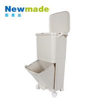 Poubelle de bureau en plastique 38L au design de mode avec 3 cloisons de séparation et pédale classifie et stocke les déchets H0630