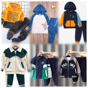 Wholesale Used Clothes <b>Children</b> Tracksuit Jogger Set Kids Boys 2 Piece Cotton Sweatshirt Girls Sweatsuit <b>Hoodies</b> Set - Product Image 1