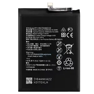 แบตเตอรี่สำรอง HB476586ECW 4200มิลลิแอมป์ต่อชั่วโมงสำหรับ Huawei P30โปร VOG-L09 CE - Product Image 2