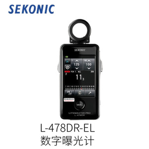 Sekonic Flashmate L-308X : Exposimètre numérique pour la conception et l'évaluation de l'éclairage – Fabriqué au Japon - Product Image 4