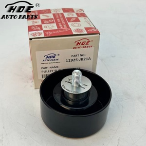 11925-JK21A 11925-JK20A 11925-JK20C Vente en gros de pièces automobiles HDE, poulie de guidage pour Nissan 350Z - Product Image 5
