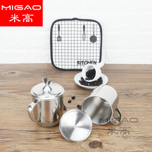 Mug en acier inoxydable Migao 304 avec couvercle pour usage domestique - Product Image 3