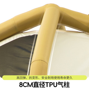 Beishanlang Automatic Inflatable Tent 6 Person Double Layer 210x210x150cm Four Seasons Camping Outdoor Use - Product Image 4