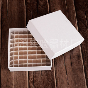 Hongbolai Paper Freezer Box 81 Compartment Cryogenic Tube Storage Hard Cardboard Double Sided White For Laboratory Use - Product Image 1