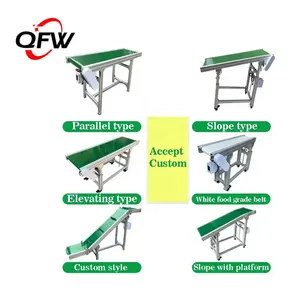 QFW green pvc belt conveying equipment height adjustable production line conveyor belt small conveyor belt machine system