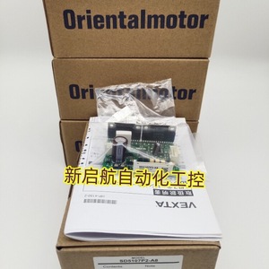 Controlador de Motor VEXTA SD5114P3 A9 para Motores Paso a Paso AC 220V Hecho en Japón - Product Image 5