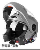 Casque de moto modulaire rabattable, étanche, double visière, pour la conduite en ville et les voyages