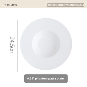 Piatto di <span class=keywords><strong>Pasta</strong></span> in ceramica moderna bianco puro disco volante cappello di paglia piatto occidentale ristorante scodella per zuppa di insalata di <span class=keywords><strong>Pasta</strong></span> Western - Product Image 6