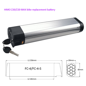Batería de Litio Plegable para Bicicleta Eléctrica, 48V 10Ah 12Ah 13Ah 14Ah 500WH, Repuesto y Mejora para <span class=keywords><strong>HIMO</strong></span> Z16 <span class=keywords><strong>Z20</strong></span> ZB20, Bicicleta Eléctrica Plegable de 20'' - Product Image 4