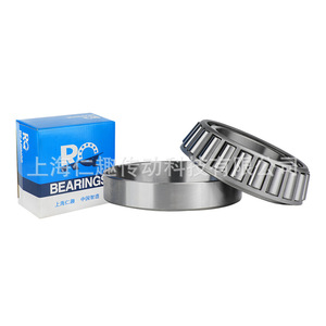 Roulements à rouleaux coniques à grande vitesse 31305 7813 32204 32004 pour les granulatoires et les usines sidérurgiques - Product Image 2