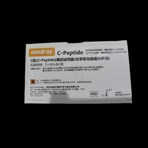 Réactifs de laboratoire, réactifs biochimiques et chimiluminescents, réactifs pour instruments d'analyse clinique, produit original - Product Image 2