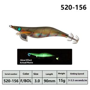 Hameçon japonais en bois lumineux pour crevettes et calmars 3.0/3.5 YAMASHITA Burst Cuttfish Rocket Bait 3.0/3.5 pour la pêche au fond - Product Image 6