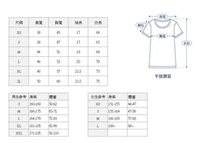 Camiseta Deportiva Transpirable de Secado Rápido para Hombre, de Nailon, con Efecto Refrigerante |   Protección UV UPF50+ - Product Image 6