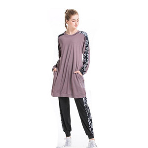 OEM Modeste fille islamique Sports/Gym Ensemble à capuche vêtements de sport musulman survêtement pour <span class=keywords><strong>jogging</strong></span>, course à pied Islam sportswear tunique haut - Product Image 4