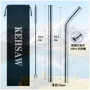 KEHSAW 85 * <span class=keywords><strong>Paille</strong></span> <span class=keywords><strong>en</strong></span> acier inoxydable réutilisable et langue pliable anti-rayures Caractéristique Mugs/tasses <span class=keywords><strong>en</strong></span> acier inoxydable * 76 Gobelet avec <span class=keywords><strong>paille</strong></span> pour BOGOF - Product Image 1