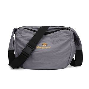 Sac à bandoulière de style coréen pour femmes, couleur unie, léger, Portable, fermeture à glissière, sac messager carré horizontal, pour tous les jours - Product Image 2