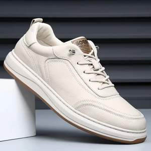 Nouvelles baskets décontractées pour hommes en cuir PU blanc respirantes et polyvalentes pour la marche - Product Image 1