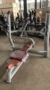 Olim pic – <span class=keywords><strong>banc</strong></span> <span class=keywords><strong>de</strong></span> <span class=keywords><strong>musculation</strong></span>, <span class=keywords><strong>banc</strong></span> d'exercice, <span class=keywords><strong>banc</strong></span> plat/<span class=keywords><strong>banc</strong></span> <span class=keywords><strong>de</strong></span> presse - Product Image 2