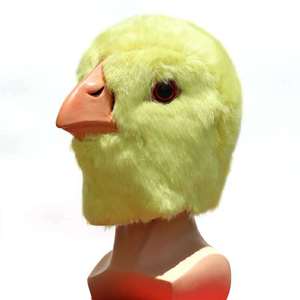 Masque de poulet en peluche TIANHONG, taille unique, couvre-chef en latex pour costume de fête d'Halloween - Product Image 1