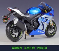 Haute qualité 1:18 2021 Gsx-R1000r alliage moulé sous pression moto jouet véhicule roue avant direction Simulation moto jouet
