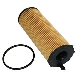 Nouvel élément de filtre à huile, filtration efficace, durable et réutilisable pour Benz, <span class=keywords><strong>Audi</strong></span> et autres véhicules, OE 057 115 561KLM - Product Image 4