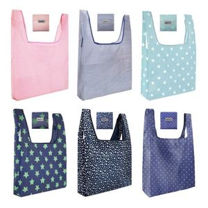 Custom Reusable Recycled Polyester Foldaway Pouch Grocery Shopping Trolley Tote <b>Bags</b> Rpet <b>Foldable</b> <b>Bags</b> - Product Image 6