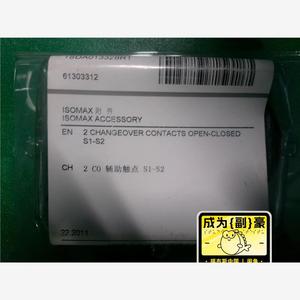 <span class=keywords><strong>Isomax</strong></span> คอยล์เปลือกแม่พิมพ์ - Product Image 3