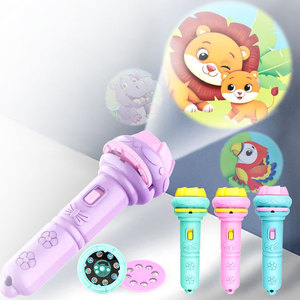 Linterna Proyector para Niños, Lámpara de Lectura para Bebés, Juguete Educativo Temprano, Regalo de Navidad, Juguete Luminoso - Product Image 1