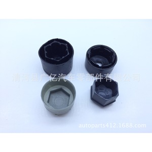 ฝาครอบน็อตล้อ GY รุ่น 321601173A สีดำ ทำจากอะลูมิเนียม สำหรับเปลี่ยนซ่อม - Product Image 2
