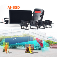 Moniteur de véhicule HOWING 7 pouces LCD tactile étanche IPS 1080P haute luminosité large plage de tension anti-interférence AHD 4CH Split