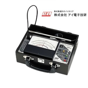 Iel Electronics Technology Vsm 20 Handgehaltenes Thermisches Anemometer 0-80°C 0-0,5-40 m/s Temperatur- und Windgeschwindigkeitsmesser - Product Image 2