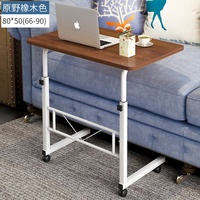 Table élévatrice mobile pour ordinateur portable, lit de bureau pliable pour la maison