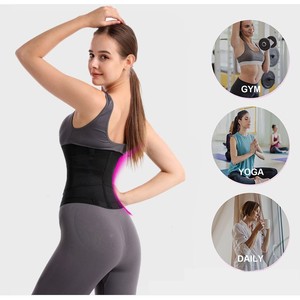 Faja Reductora de Cintura con Estampado de Leopardo, Elástica, para Ejercicio, para Mujer, Tallas XS, S, M, L, XL, XXL, XXXL - Product Image 5