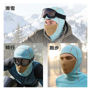 Winter Outdoor Fleece Lined Warm Ski Balaclava Face Mask Unisex Breathable Waterproof Cycling Helmet Liner Color Blocked - Product Image 2