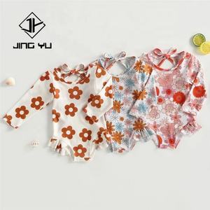 Maillot de bain pour bébé personnalisé en gros, maillot de bain conservateur pour bébé, protection solaire, maillot de bain imprimé une pièce pour filles, dentelle - Product Image 1