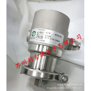 ปั๊มไฮดรอลิกสแตนเลส Pa411 Pa311 Pa1511 Fluid O Tech Vane Pump ผลิตในอิตาลี - Product Image 1