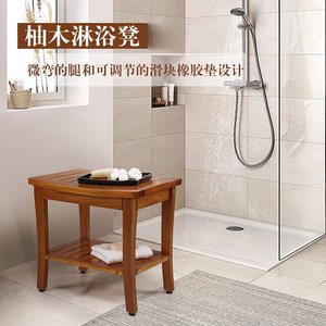 Tabouret de douche en teck avec étagère de rangement, banc de salle de bain en bois imperméable 40x25x43cm 50x34x47cm, utilisation intérieure et extérieure - Product Image 1
