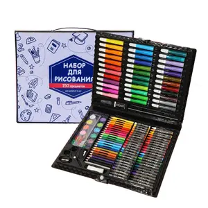 Kit de papelería de dibujo artístico para niños, lápices de colores para colorear, 150 unidades, 150 unidades
