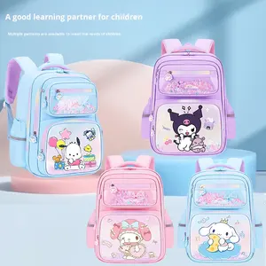 Mochila Escolar <span class=keywords><strong>de</strong></span> Estilo Nuevo para Niñas <span class=keywords><strong>de</strong></span> Primaria, Grados 1-6, Gran Capacidad, Linda, Ligera, <span class=keywords><strong>de</strong></span> Nailon, con Doble Asa - Product Image 2
