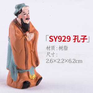 Shiqu adornos absorbentes de agua en piedra de agua bonsai maceta suculenta paisaje decoración pequeños accesorios para simula - Product Image 2