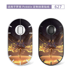 Logitech Pebble <b>Mouse</b> Skin 627 Custom Art Design For Laptop Use PET Material - Product Image 1