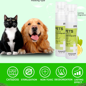 70ml portatile forte odore enzima Pet odore eliminatore per la casa gatti cane pipì cane urina distruttore tappeto gatto macchia <span class=keywords><strong>Spray</strong></span> - Product Image 5