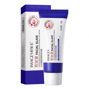 Crème et <span class=keywords><strong>Lotion</strong></span> de Soin <span class=keywords><strong>Visage</strong></span> Anti-rides, Éclaircissante et Lissante IMAGES Marque Privée – <span class=keywords><strong>Meilleure</strong></span> Vente - Product Image 6
