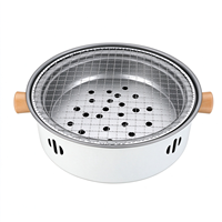Mini barbecue portable en acier inoxydable, grille à charbon de bois, grille de cuisson de table, accessoires de cuisine pour le camping et les pique-niques, gadgets et outils