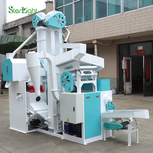 ZNJ Rice Mill Machine <b>Complete</b> <b>Set</b> with Rice Grader and Stone Remover - Product Image 5