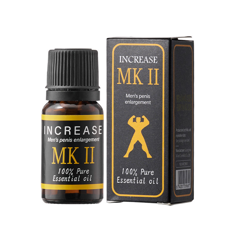 น้ำมันนวดเพาเวอร์ II